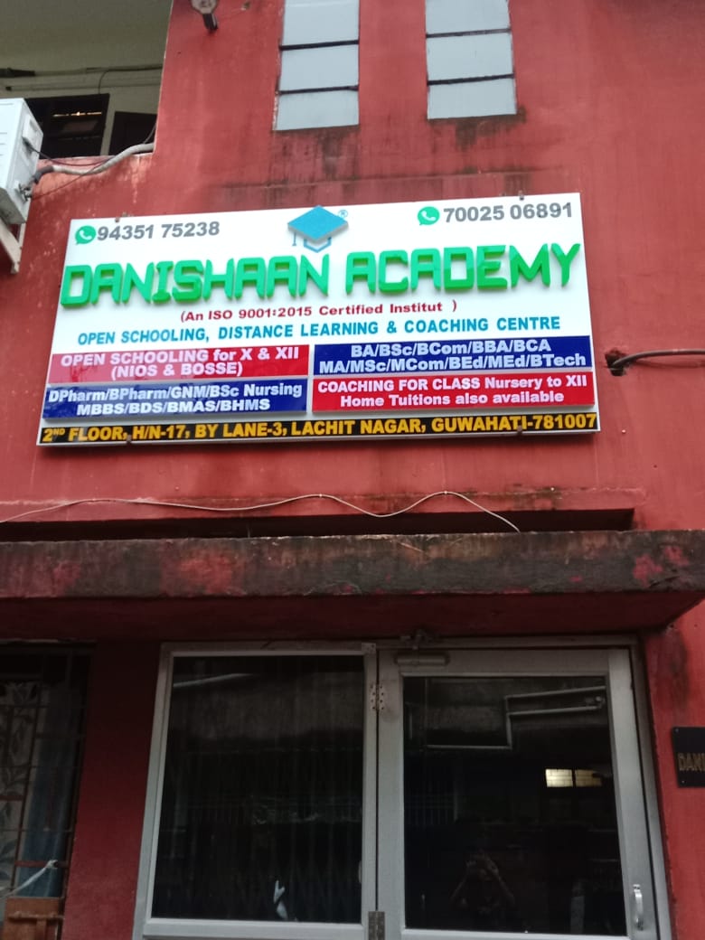 WhatsApp Image 2025-10-07 at 11.37.25 AM